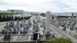 京都府城陽市の墓地・霊園、市辺共同墓地